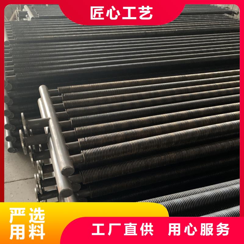 光排管散热器工厂直销