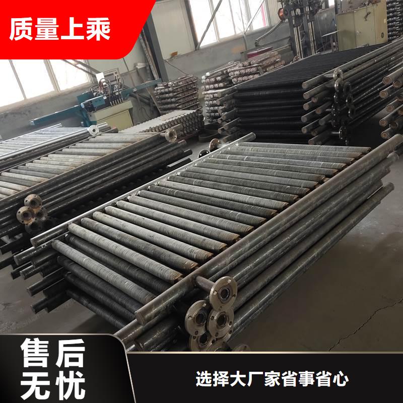 节能器公司