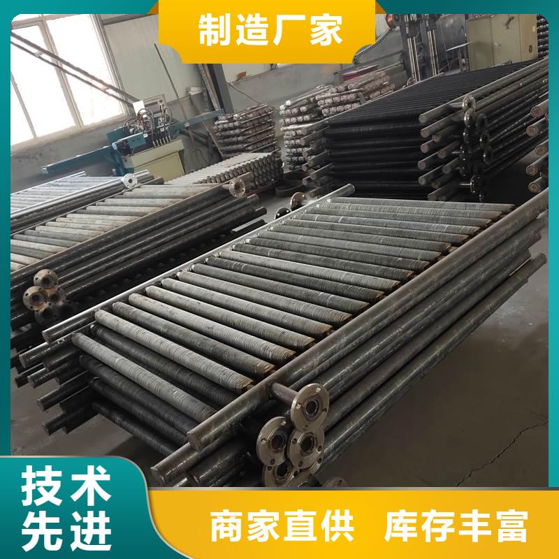 汽车散热器施工队伍