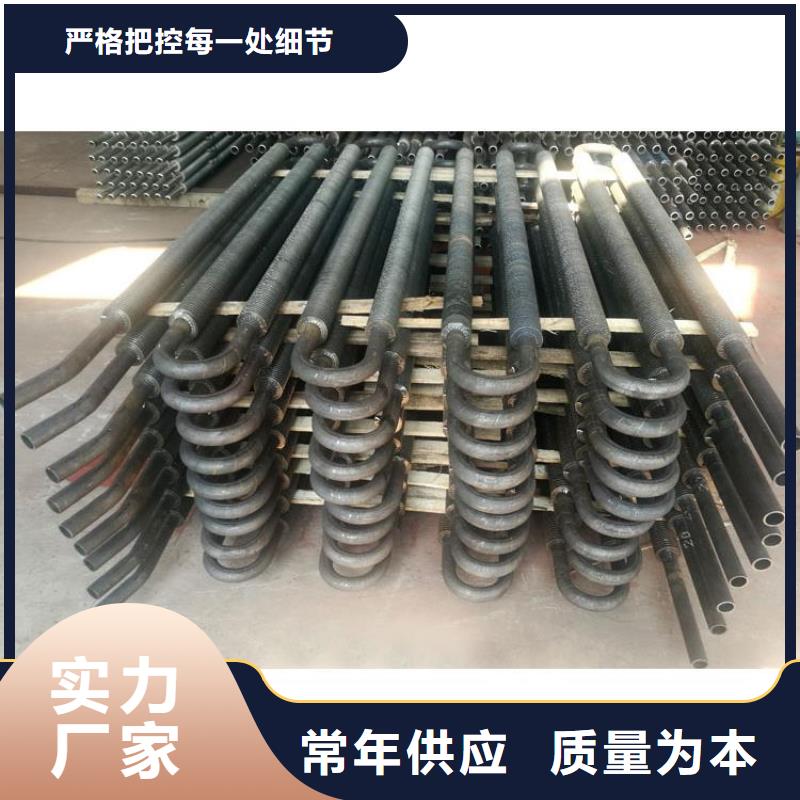 风暖散热器定制价格