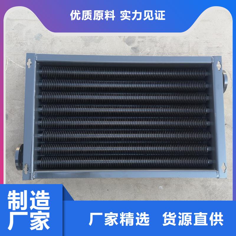 冷却器厂家报价