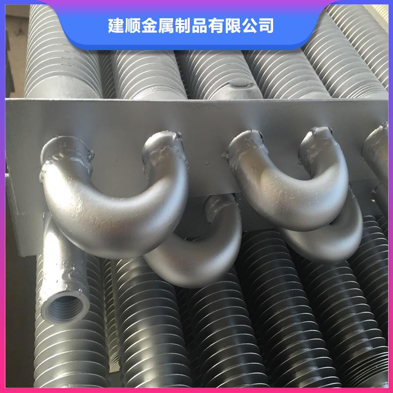 钢厂用大型加热器