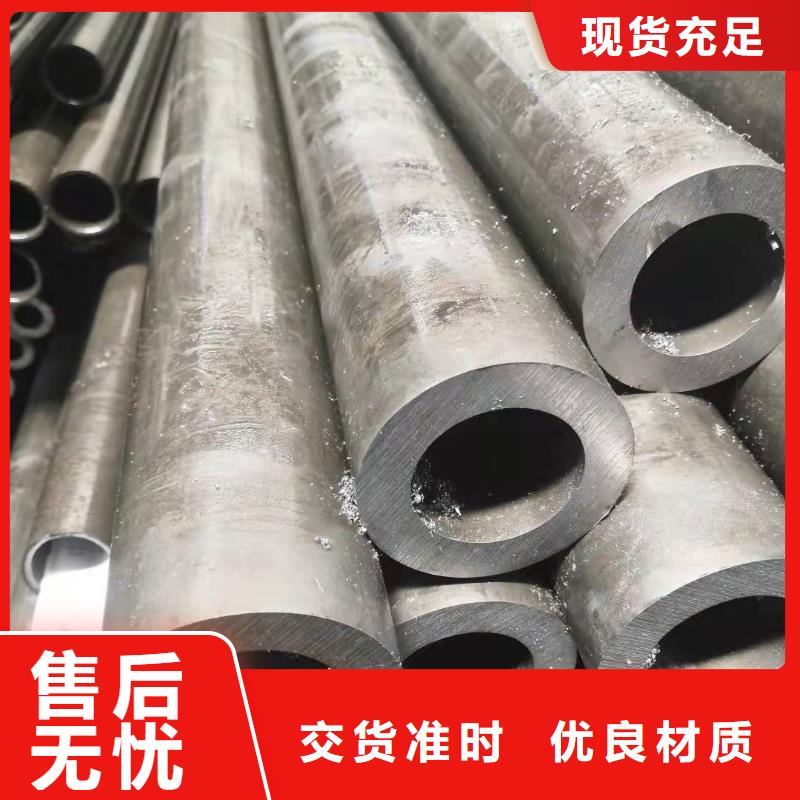 273*45无缝钢管直供厂家