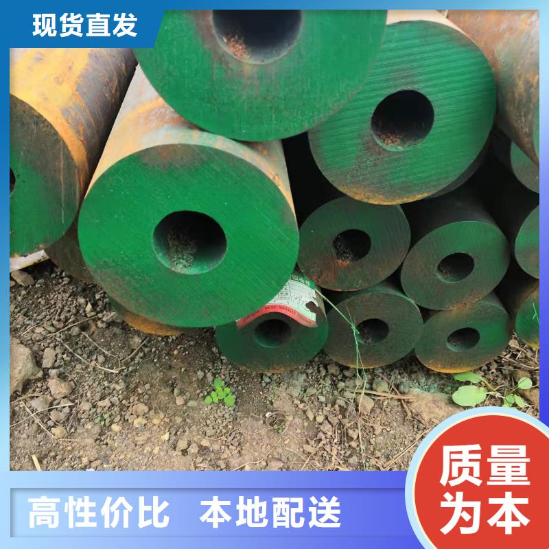 卖20#无缝钢管的当地厂家