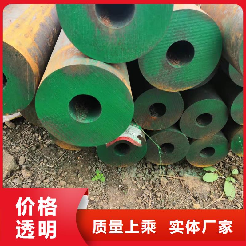 品牌【无缝钢管-暖风机极速发货】
