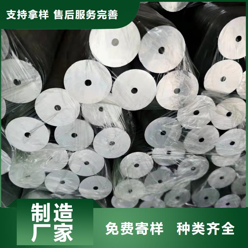 Q345B无缝管量大包邮