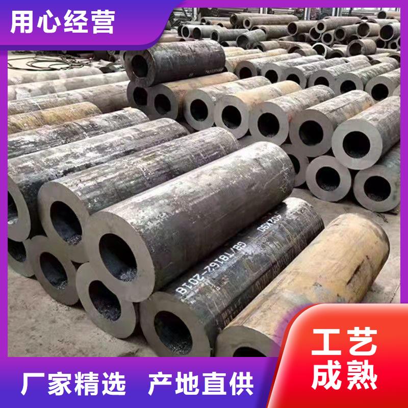 生产20G无缝钢管的生产厂家