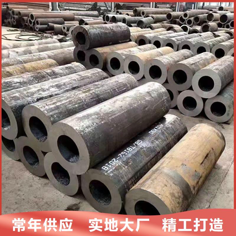 45#无缝钢管找建顺金属制品有限公司