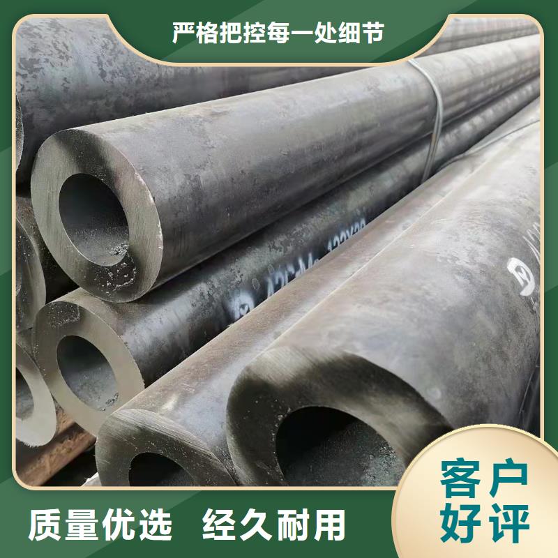 热扩无缝管还是我们品质好