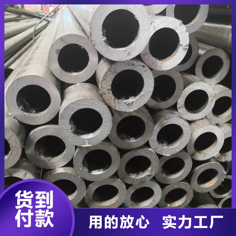 45#无缝钢管找建顺金属制品有限公司