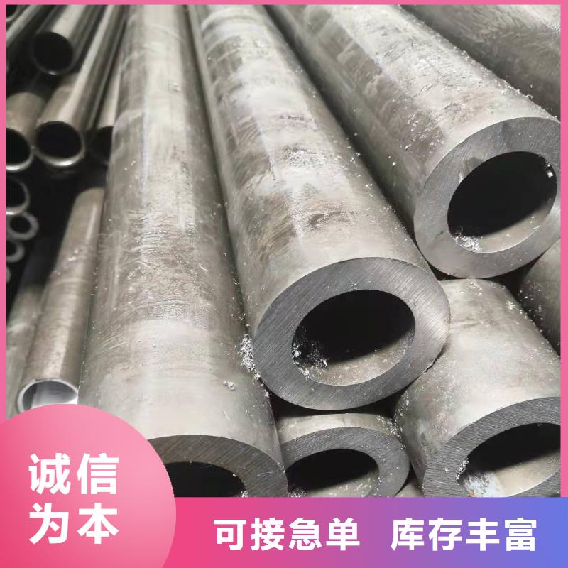 选Q345E无缝管-实体厂家可定制