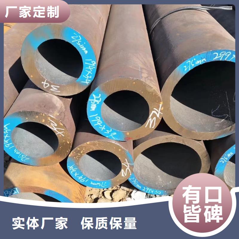 信誉好的Q345B无缝管生产厂家