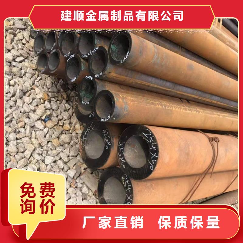 无缝钢管【暖风机厂家】用的放心建顺表冷器厂家