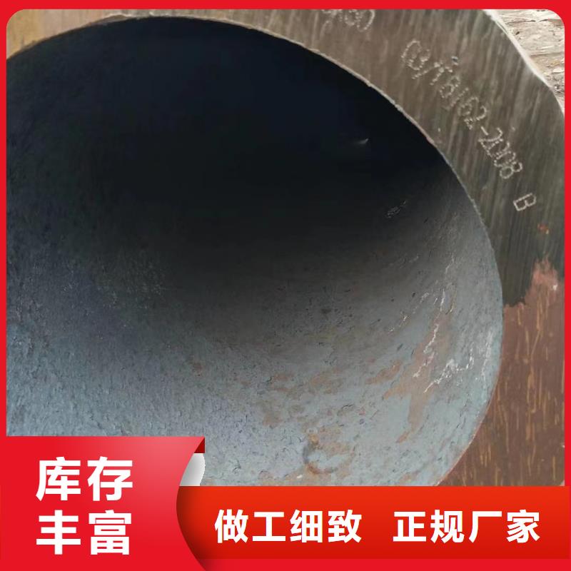 Q345B无缝管真正的厂家货源
