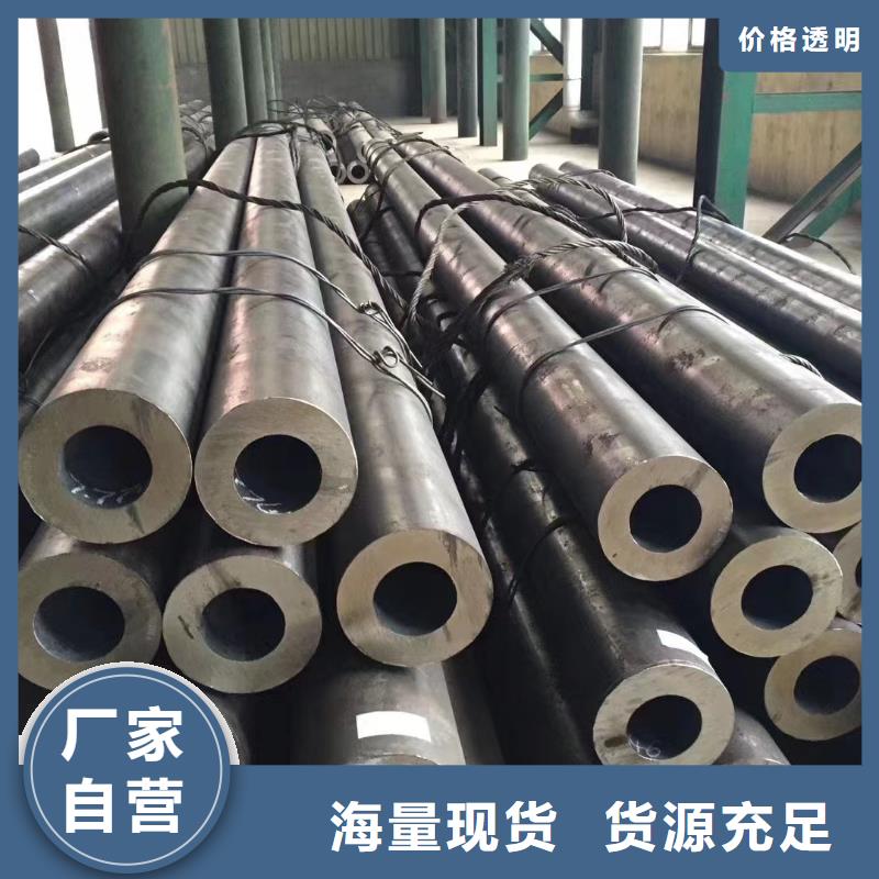 40*10无缝钢管产品介绍