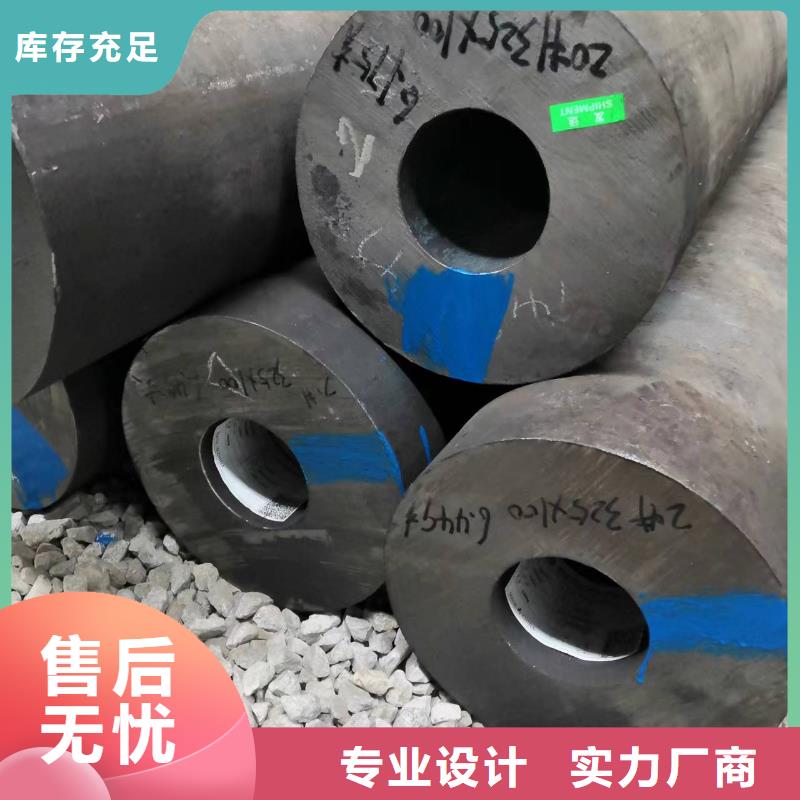 无缝钢管【暖风机厂家】用的放心建顺表冷器厂家