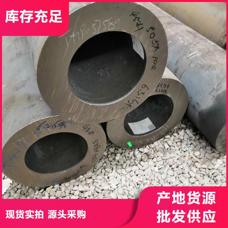 无缝钢管【暖风机厂家】用的放心建顺表冷器厂家