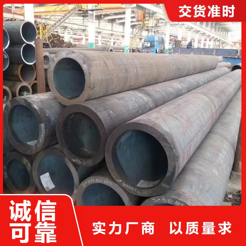 20G无缝钢管实体厂家成本低