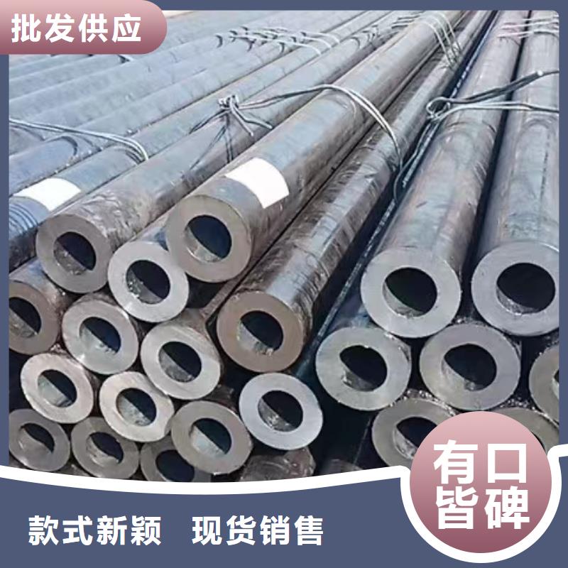 信誉好的Q345B无缝管生产厂家