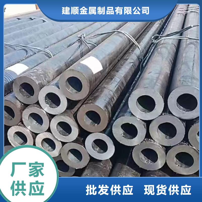 45#无缝钢管正规靠谱