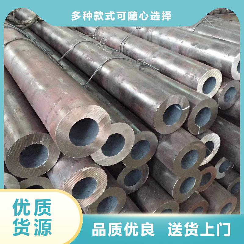 20#无缝钢管质量好价格优
