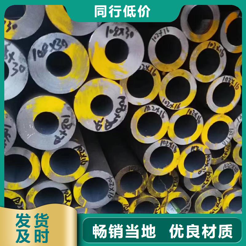合金管P11无缝管厂家质量过硬