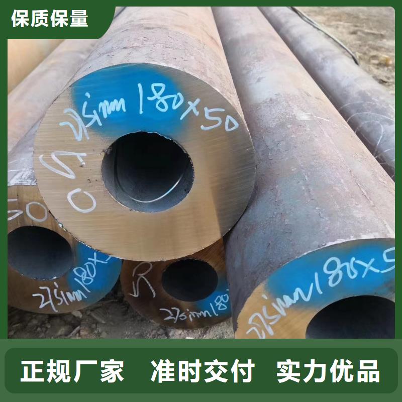 实力雄厚的20A无缝钢管生产厂家