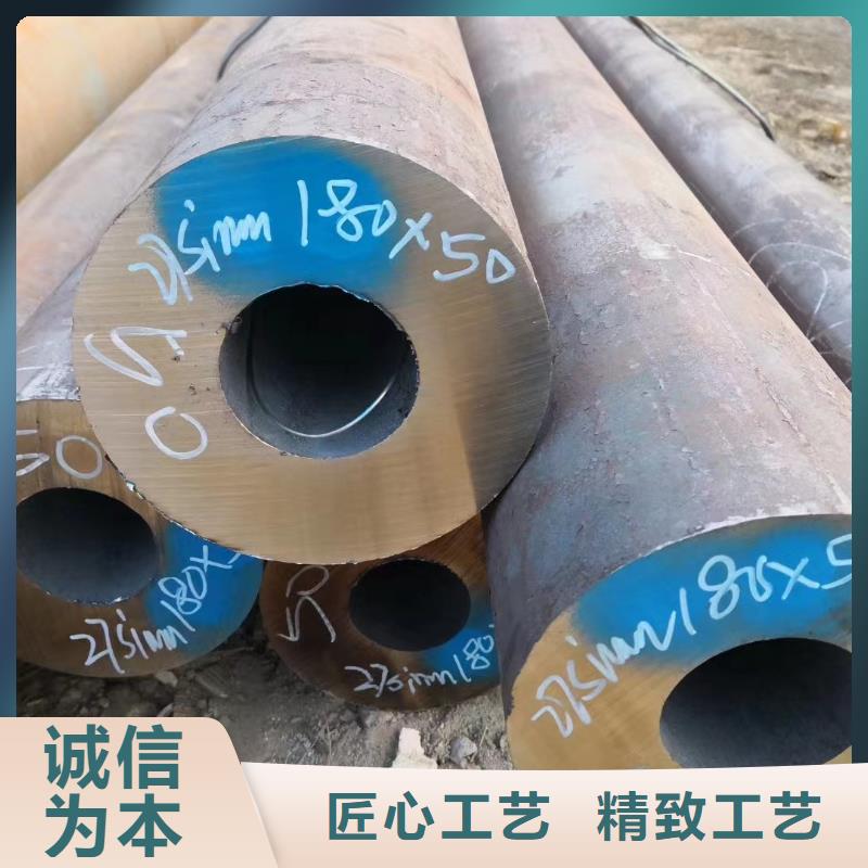 靠谱的缩径无缝管批发商