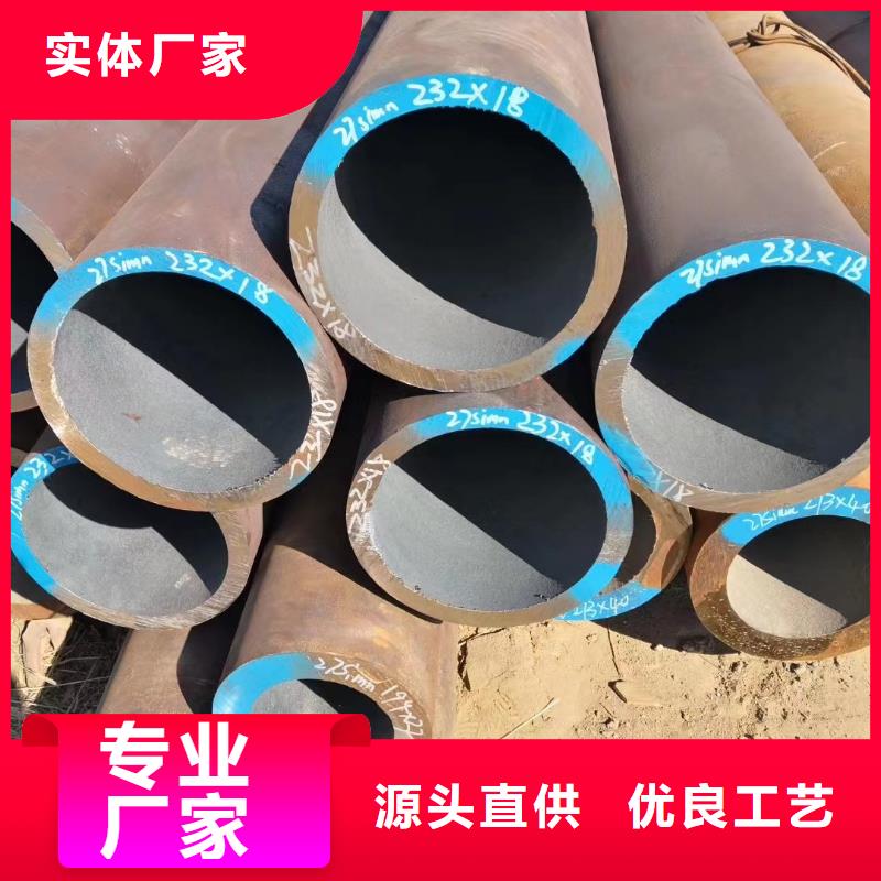 规格齐全的27simn无缝管公司