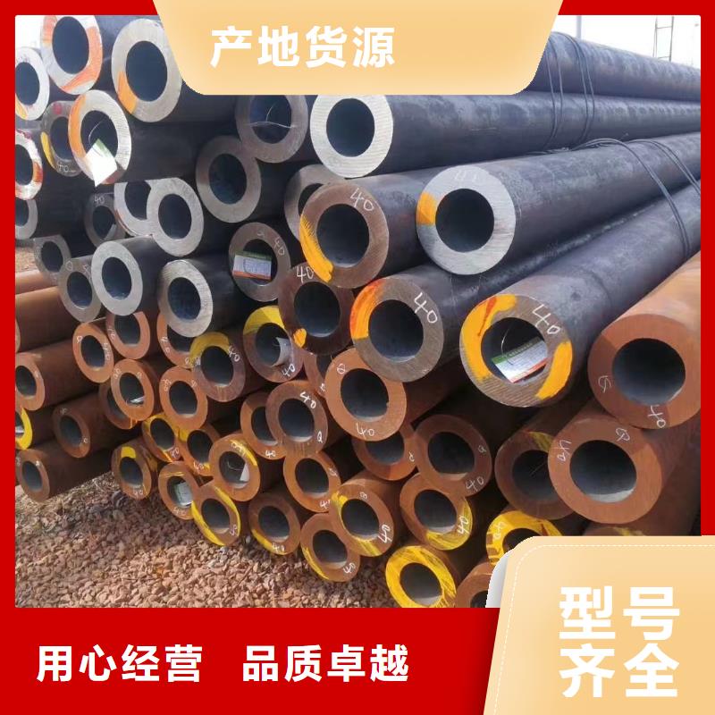 缩径无缝管厂家直销-诚信经营