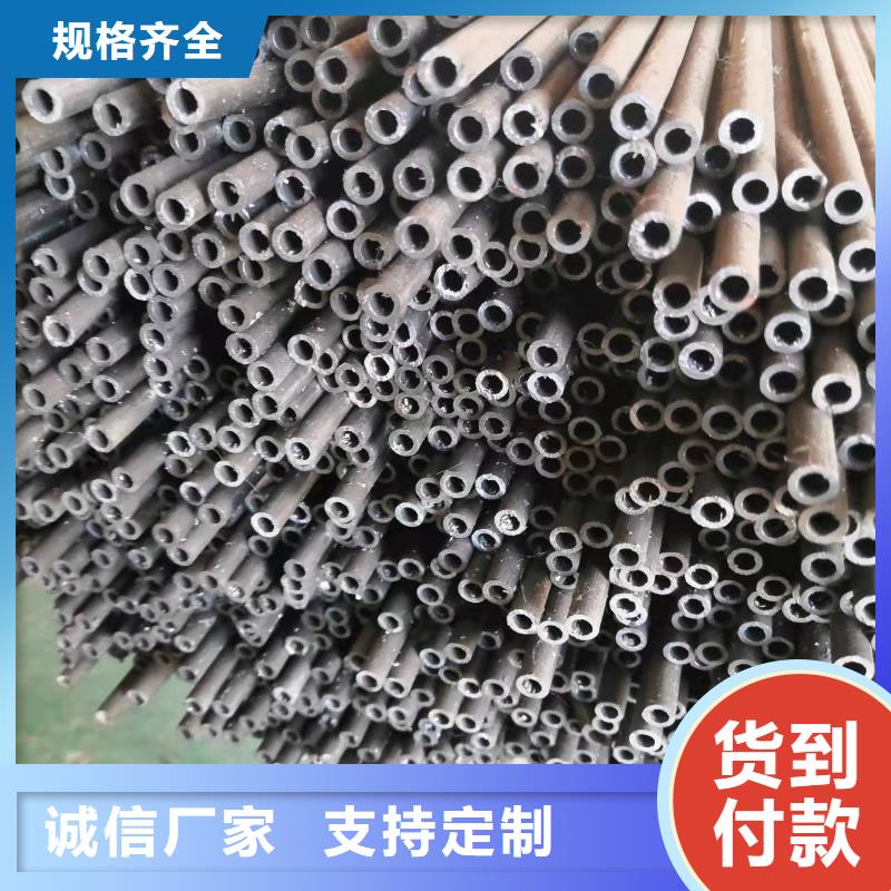 45#无缝钢管厂家供应