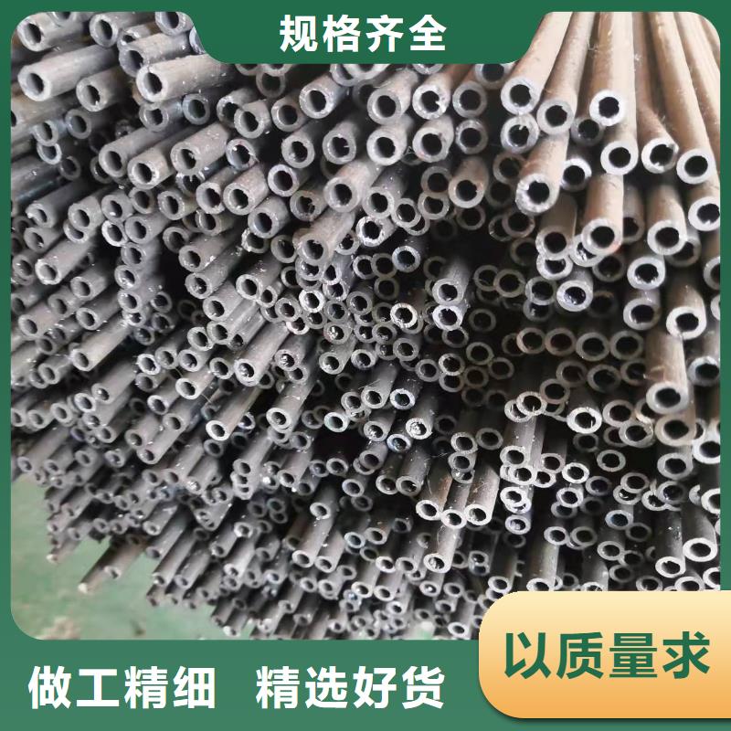 缩径无缝管采购找口碑厂家