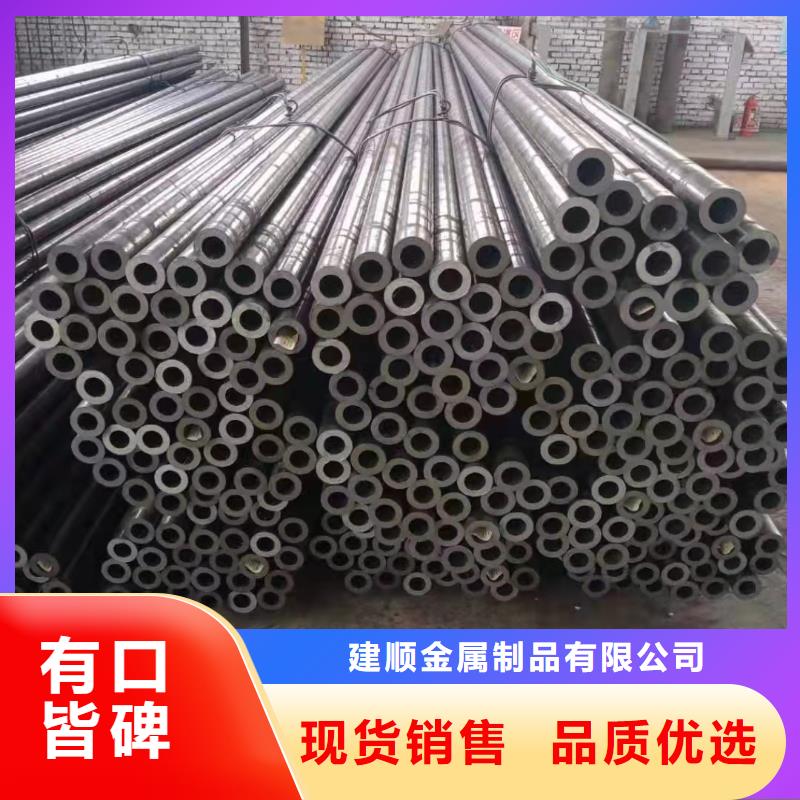 无缝钢管【暖风机厂家】用的放心建顺表冷器厂家