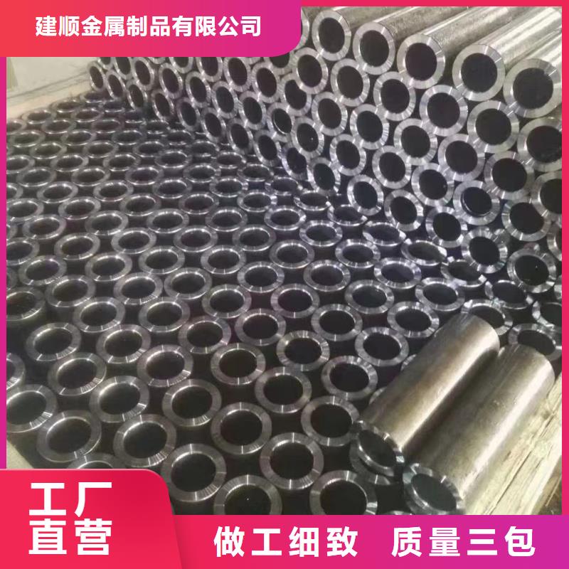 20#无缝钢管源头厂家报价