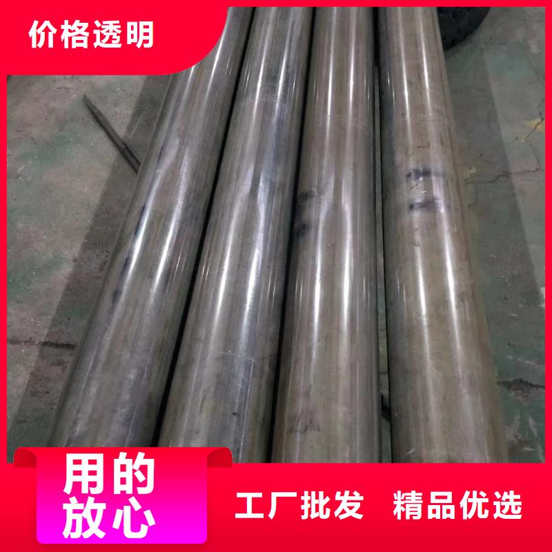 35#无缝钢管价格行情走势