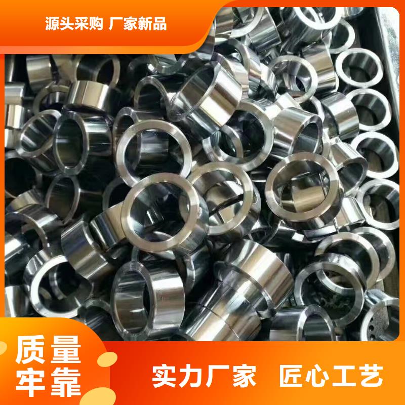 40*10无缝钢管产品介绍