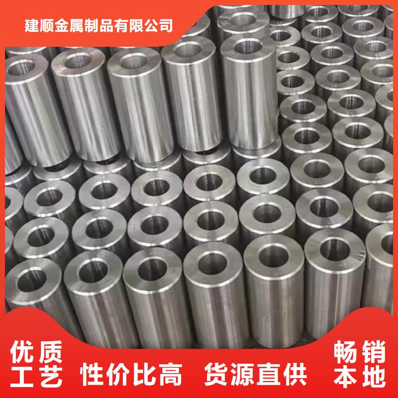 热扩无缝管还是我们品质好