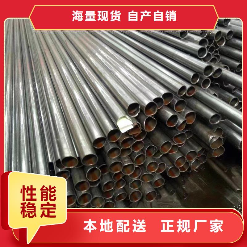 35#无缝钢管生产厂家质量过硬