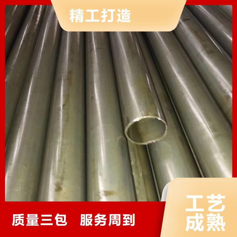 Q345E无缝管价格合理的公司