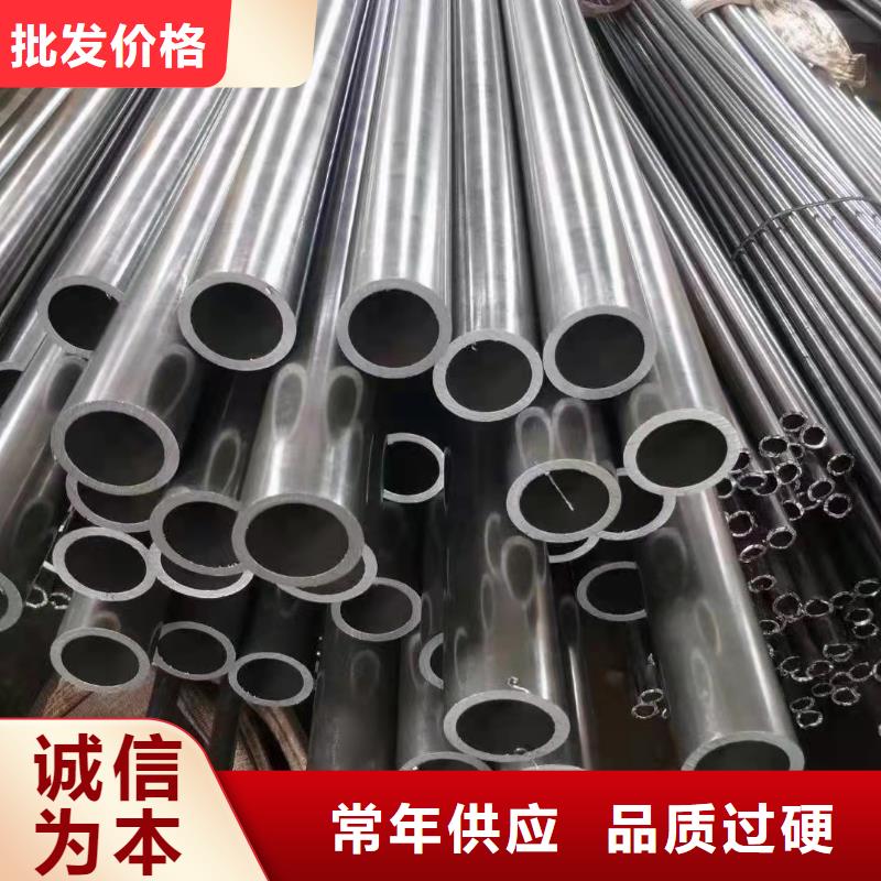 45#无缝钢管大量现货