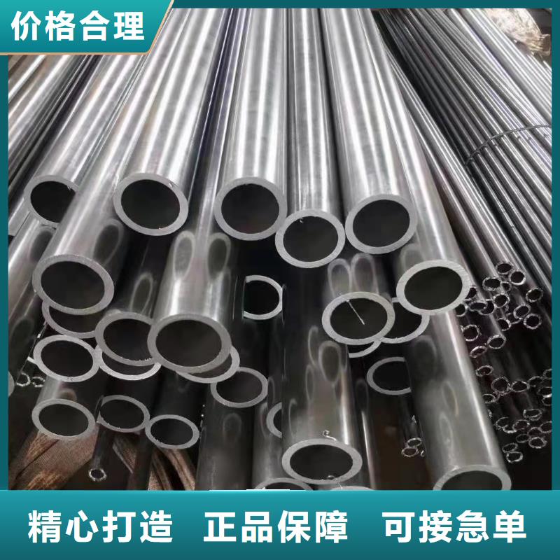 服务周到的45#无缝钢管基地