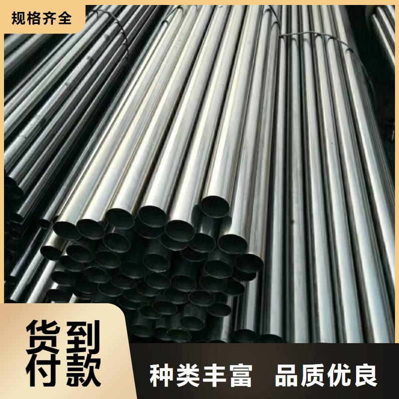 20G无缝钢管经验丰富