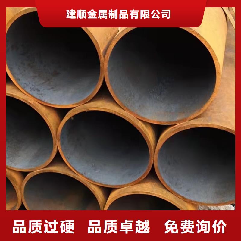 20A无缝钢管厂家-交货周期短