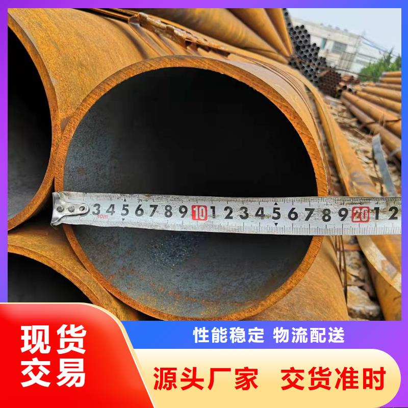质量好的10#无缝钢管厂家批发
