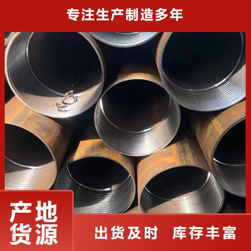 合金管P11无缝管择优厂家