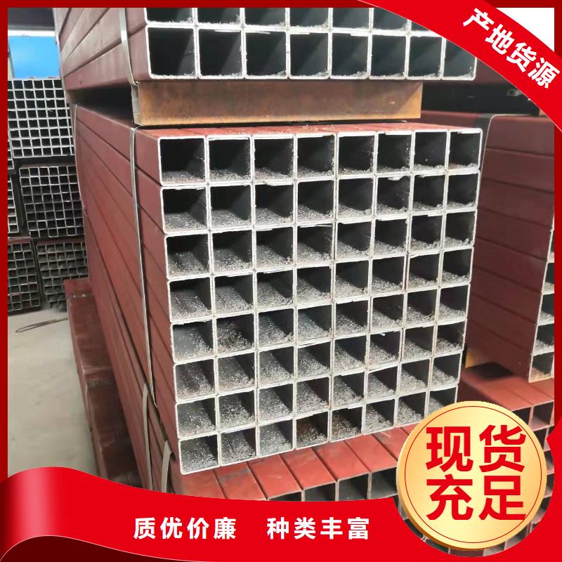价格低的35#无缝钢管本地厂家