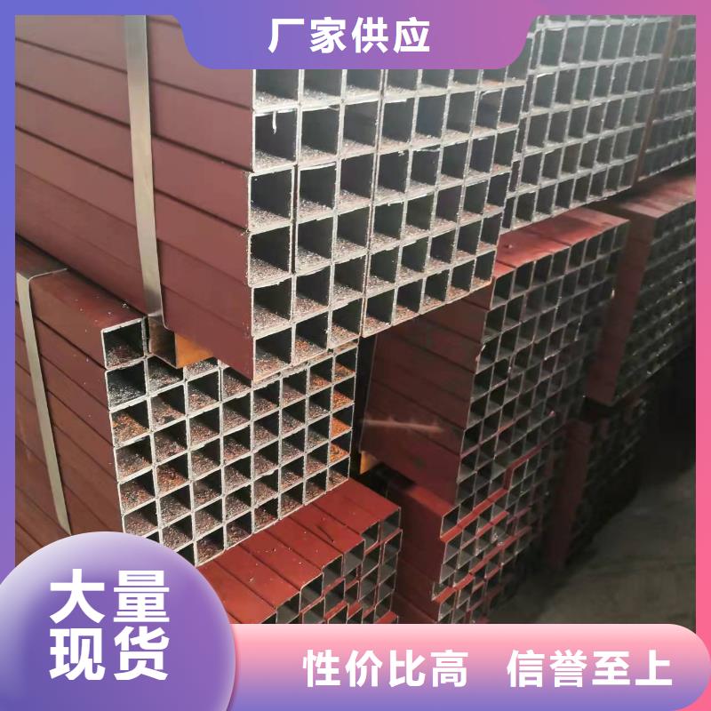 45#无缝钢管大量现货