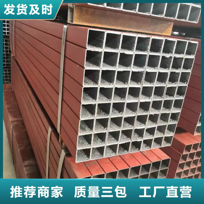 生产20G无缝钢管的生产厂家
