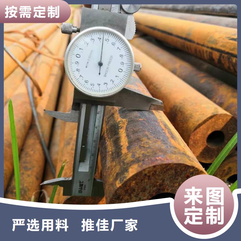 45#无缝钢管正规靠谱