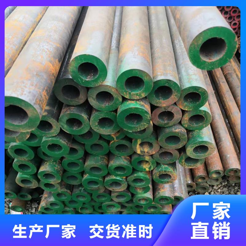 合金管P11无缝管出厂价